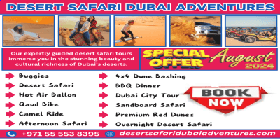 Dune Buggy Desert Safari Dubai - Desert Safari Dubai +   